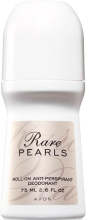 Парфумерія, косметика Avon Rare Pearls - Дезодорант-антиперспірант