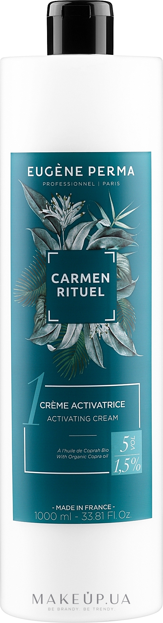 Окислитель для волос 1.5% - Eugene Carmen Rituel Oxydant 5 VOL — фото 1000ml