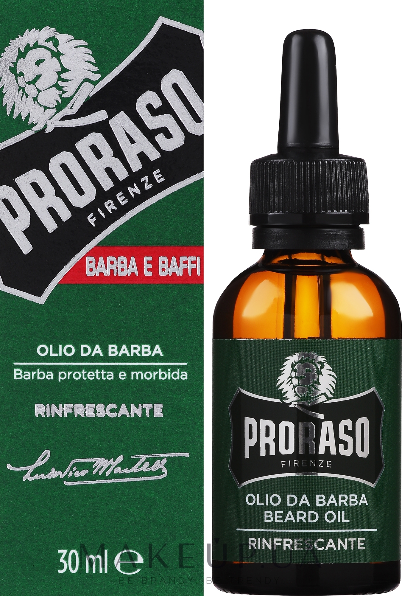 Масло для бороды - Proraso Refreshing Beard Oil — фото 30ml
