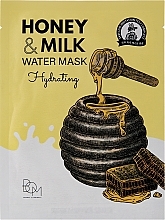 Зволожувальна маска з медом і молоком - Beauty Of Majesty Honey And Milk Water Mask Hydrating — фото N1