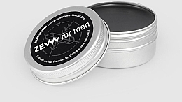 Парфумерія, косметика Бальзам для бороди зі свіжим деревно-фруктовим ароматом - Zew For Men