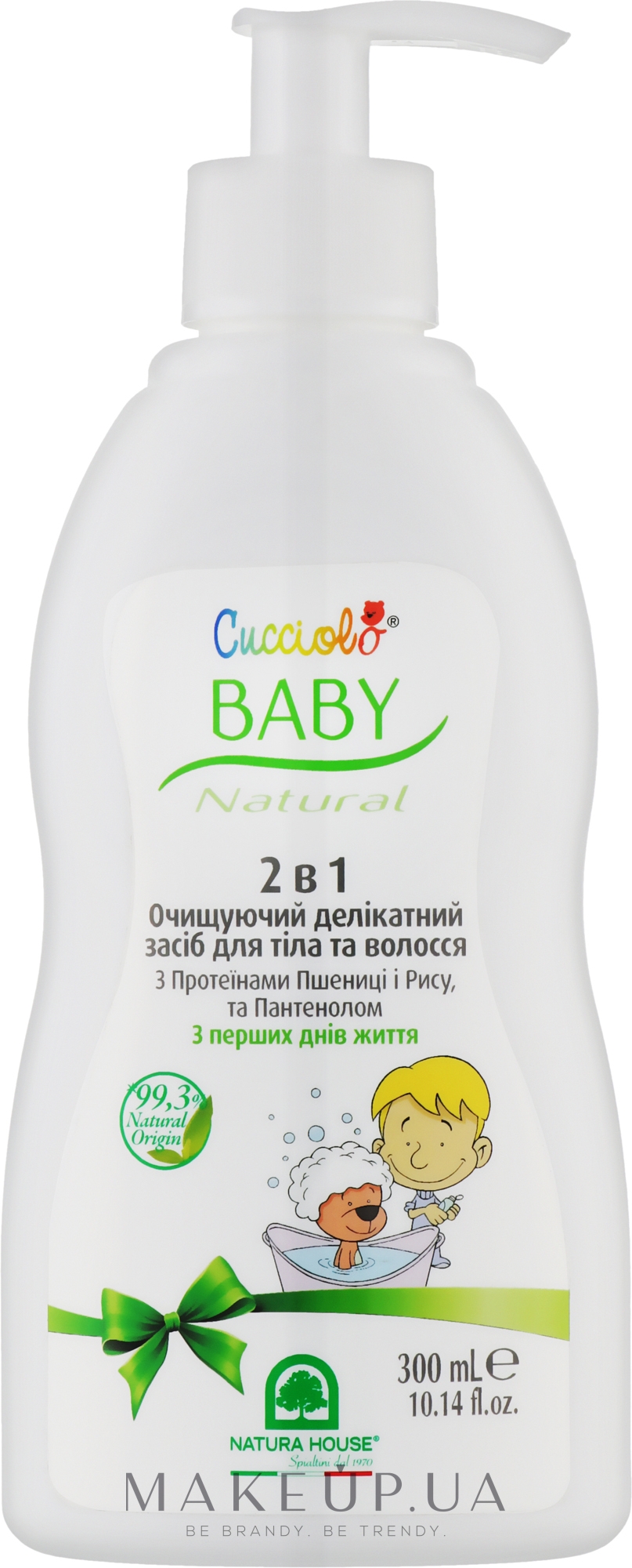 Нежное очищающее средство для тела и волос - Natura House Cucciolo Natural Baby Delicate Cleanser Body & Hair — фото 300ml