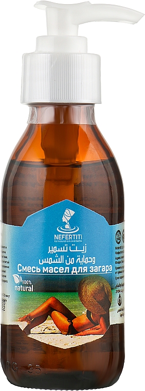 Олія для здорової засмаги - Nefertiti — фото N1