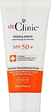 Солнцезащитный крем против пигментации SPF 50+ - Dr. Clinic Anti-Spot Sunscreen Face Cream — фото N1