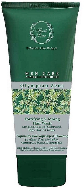 Шампунь для мужчин - Fresh Line Olympian Zeus Ortifying & Toning Hair Wash For Men — фото N1