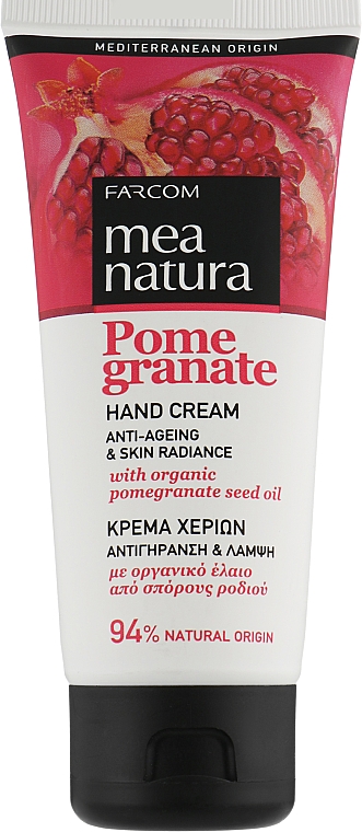 Увлажняющий антивозрастной крем для рук с маслом граната - Mea Natura Pomegranate Hand Cream — фото N1