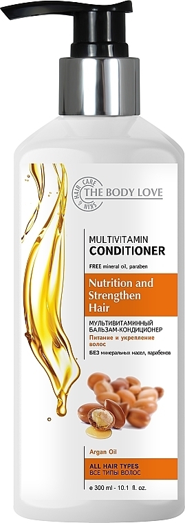 Бальзам для волос "Multivitamin + Argan Oil" - The Body Love Multivitamin Conditioner