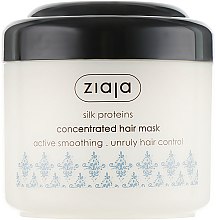 Парфумерія, косметика Розгладжувальна маска для волосся - Ziaja Silk Proteins Concentrated Smoothing Hair Mask