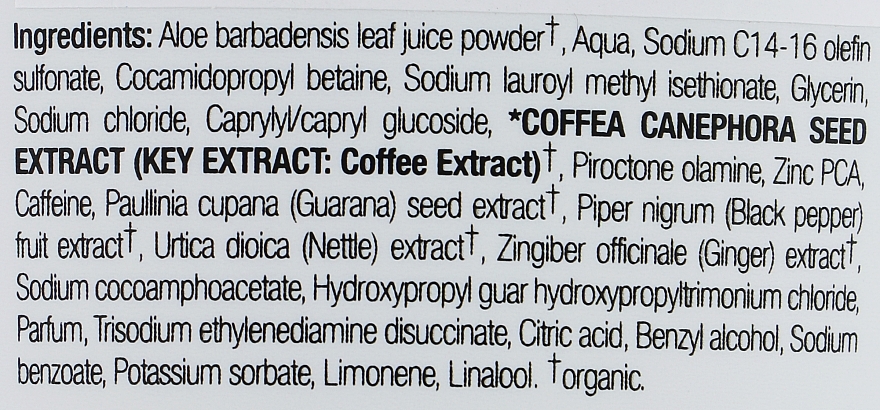 Кавовий шампунь проти лупи з м'ятою - Dr.Organic Coffee Mint Anti Dandruff Shampoo — фото N2