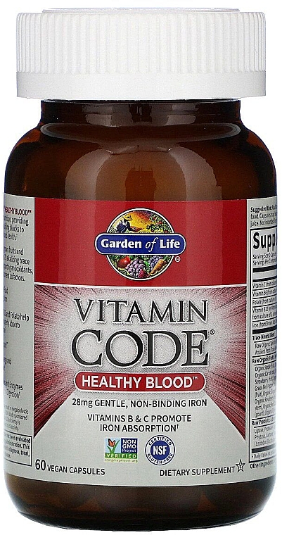 Пищевая добавка - Garden of Life Vitamin Code Healthy Blood — фото N1