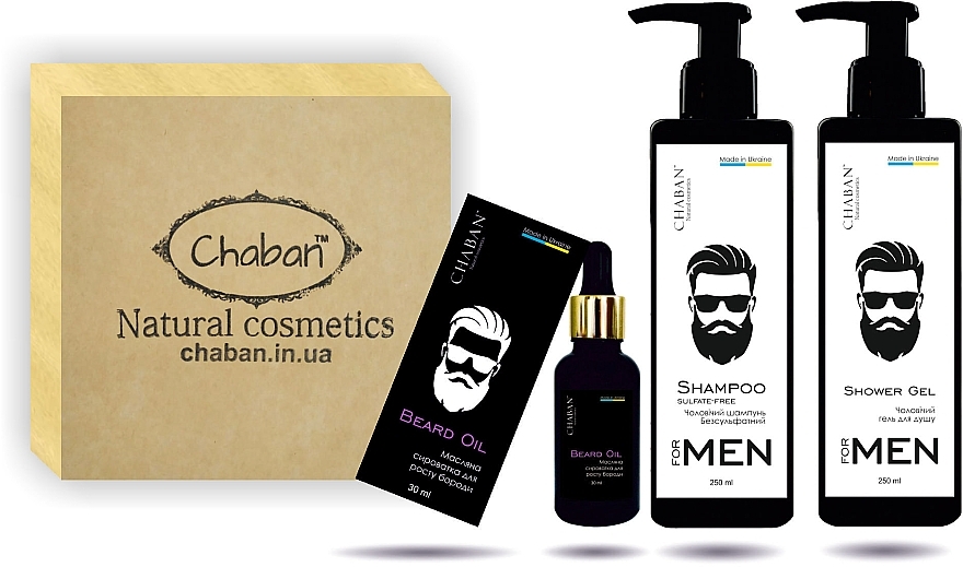 Набір - Chaban Natural Cosmetics Beauty Box "For Men" №28 (sh/250ml + serum/30ml + sh/gel/250ml) — фото N1