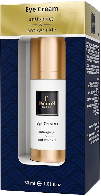 Антивозрастной крем для кожи вокруг глаз - Famirel Anti-Aging Eye Cream — фото N2