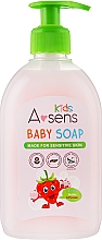 Дитяче рідке мило з гіпоалергенним полуничним ароматом - A-sens Kids Baby Soap — фото N1