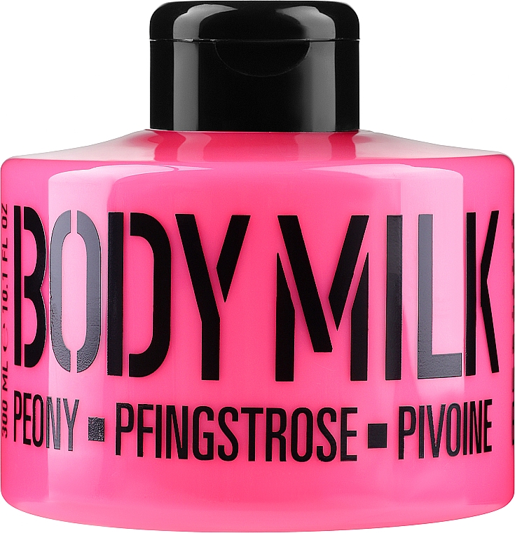 Молочко для тела "Розовый Пион" - Mades Cosmetics Stackable Peony Body Milk — фото N2