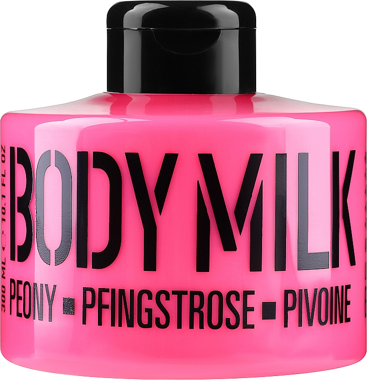 Молочко для тіла "Рожева півонія" - Mades Cosmetics Stackable Peony Body Milk — фото N2