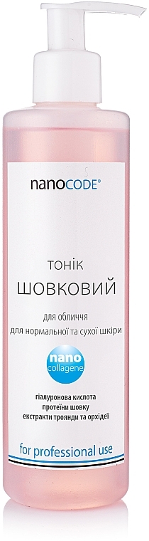 Тонік шовковий для обличчя - NanoCode NanoCollagen Tonic — фото N2