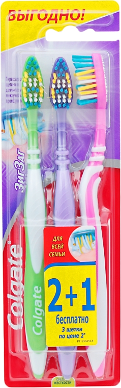 Зубна щітка "Зиг Заг" средня 2+1, салатова + фіолетова + рожева - Colgate — фото N1