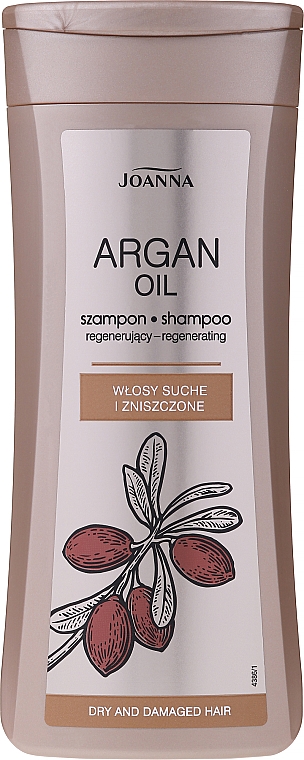 Шампунь для волосся з аргановою олією - Joanna Argan Oil Hair Shampoo