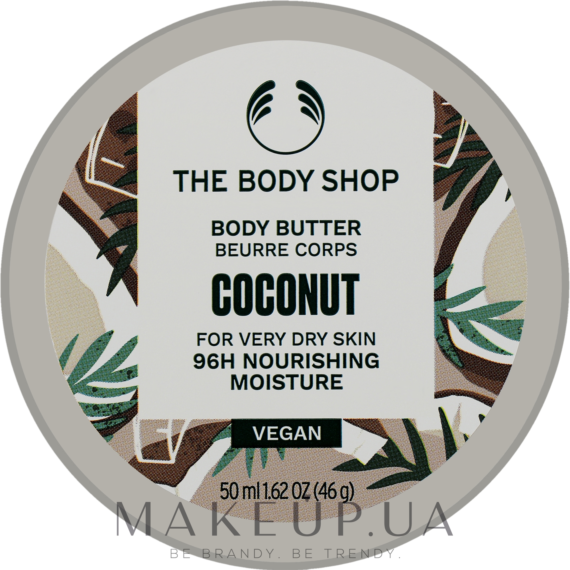 The Body Shop Coconut Body Butter Vegan - Масло для тела 