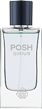 Fragrance World Posh Sirius - Парфюмированная вода — фото N1