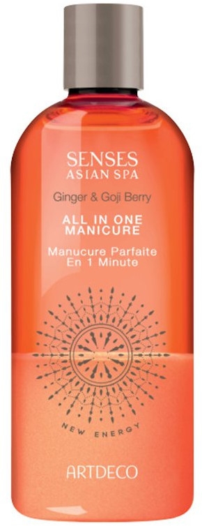 Пілінг-масло для рук - Artdeco Senses Asian Spa Ginger&Goji Berry All in One Manicure — фото N1