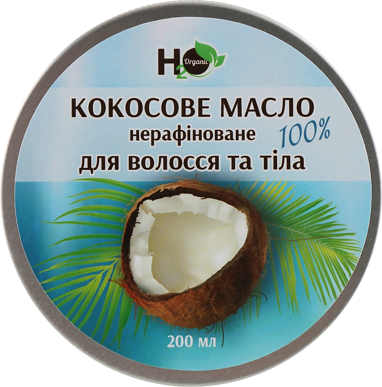 Кокосовое масло нерафинорованное - H2Organic — фото N1