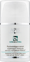 Духи, Парфюмерия, косметика Сыворотка для век - APIS Professional Express Lifting Brightening Filling Wrinkle Serum With Tens UP