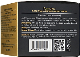 Омолоджувальний крем з муцином чорного равлика і пептидами - FarmStay Black Snail & Peptide 9 Perfect Cream — фото N3