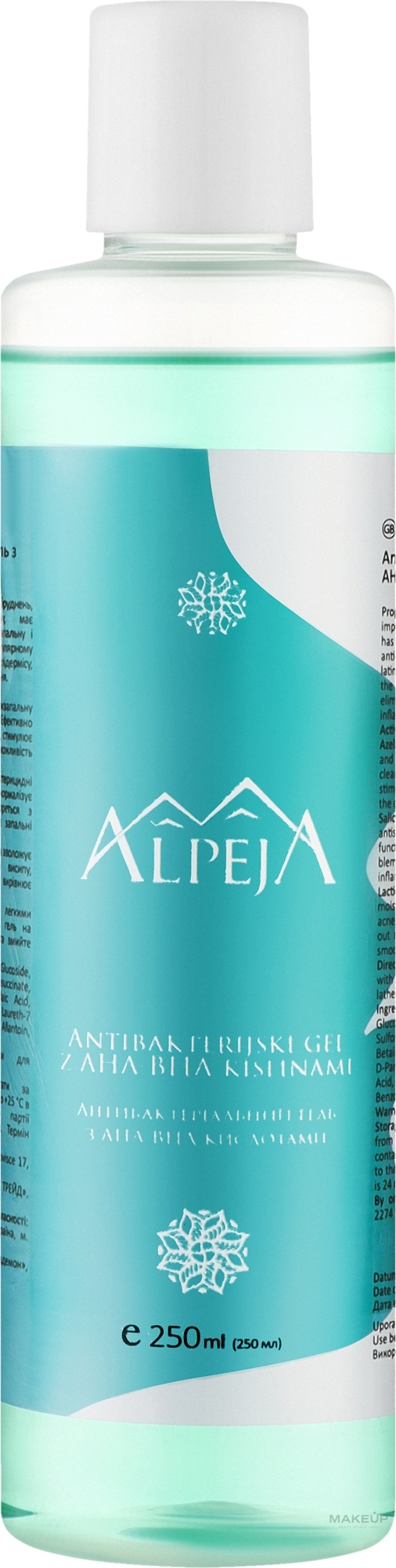 Антибактеріальний гель с АНА-ВНА кислотами - Alpeja Gel — фото 250ml