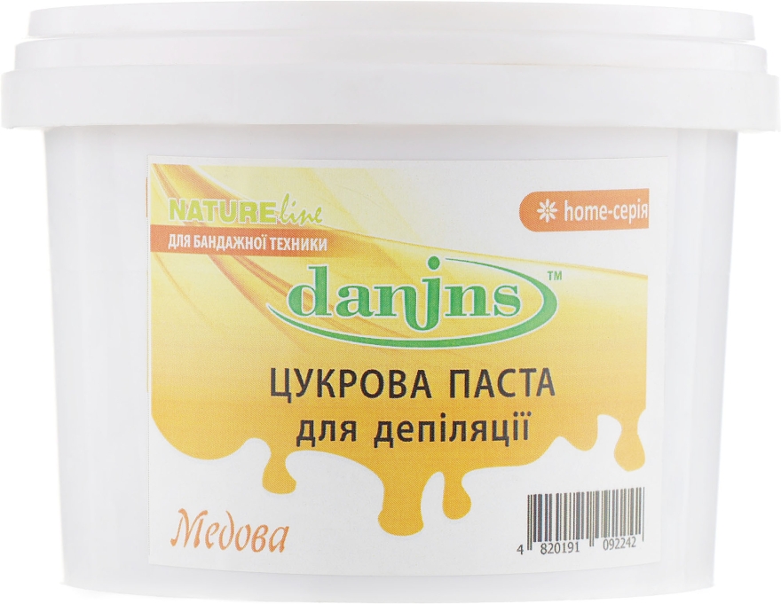 Цукрова паста для депіляції в домашніх умовах "Мед" - Danins Home Sugar Paste Honey — фото N4
