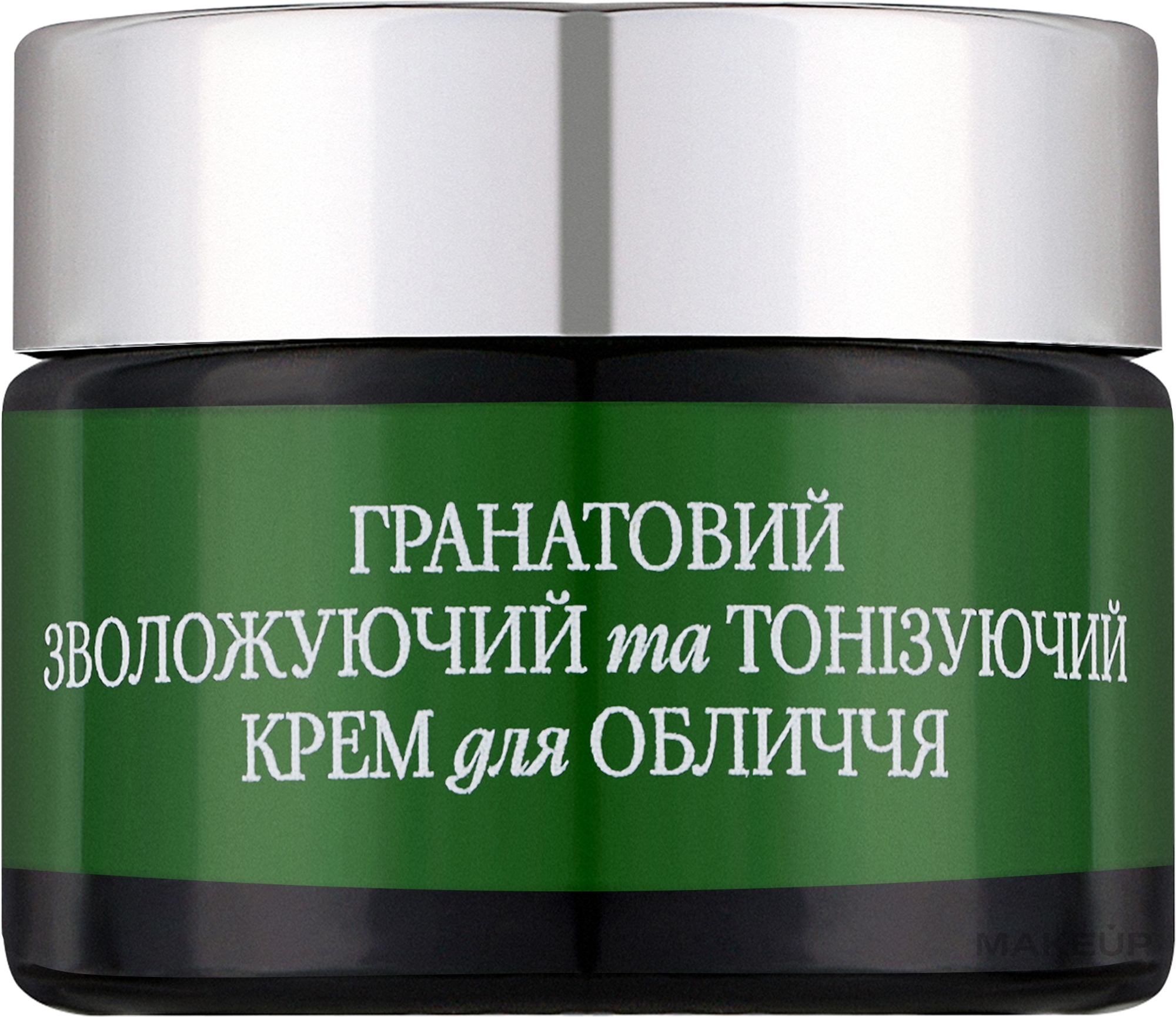 Увлажняющий и тонизирующий крем для лица "Гранатовый" - Vigor Cosmetique Naturelle — фото 50ml