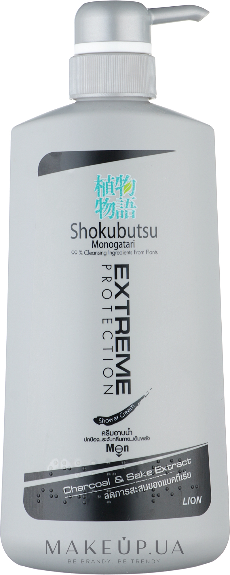 Крем-гель для душу, чоловічий - Shokubutsu Monogatari For Men Extreme Protection Shower Cream — фото 500ml