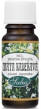 Ефірна олія м'яти - Saloos Essential Oil Spearmint — фото N1