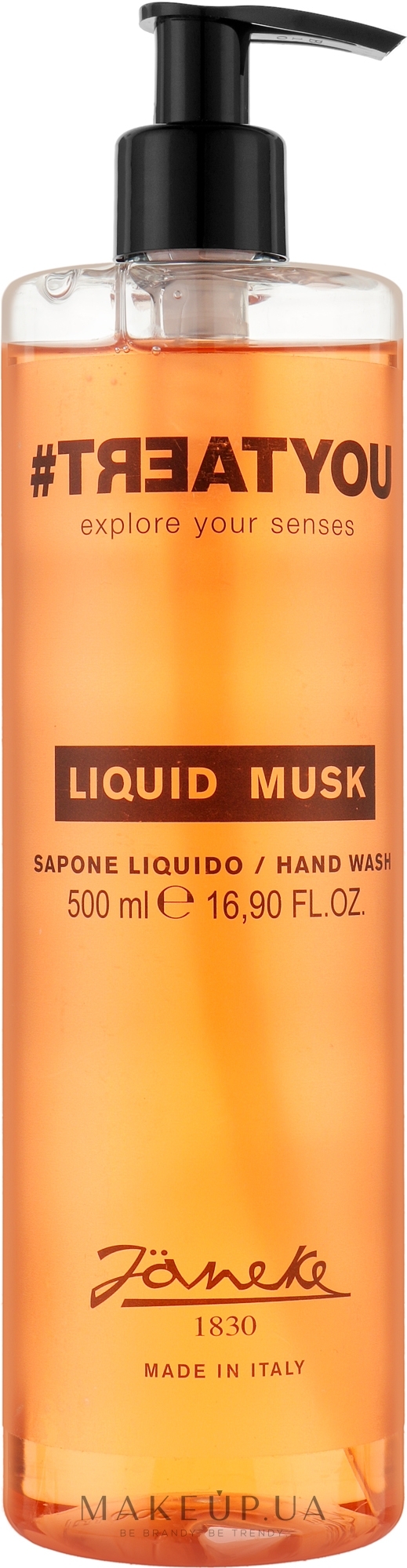 Жидкое мыло для рук - Janeke #Treatyou Liquid Musk Hand Wash — фото 500ml