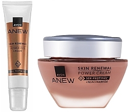 Духи, Парфюмерия, косметика Набор - Avon Anew Skin Renewal (f/cr/50ml + eye/cr/15ml)