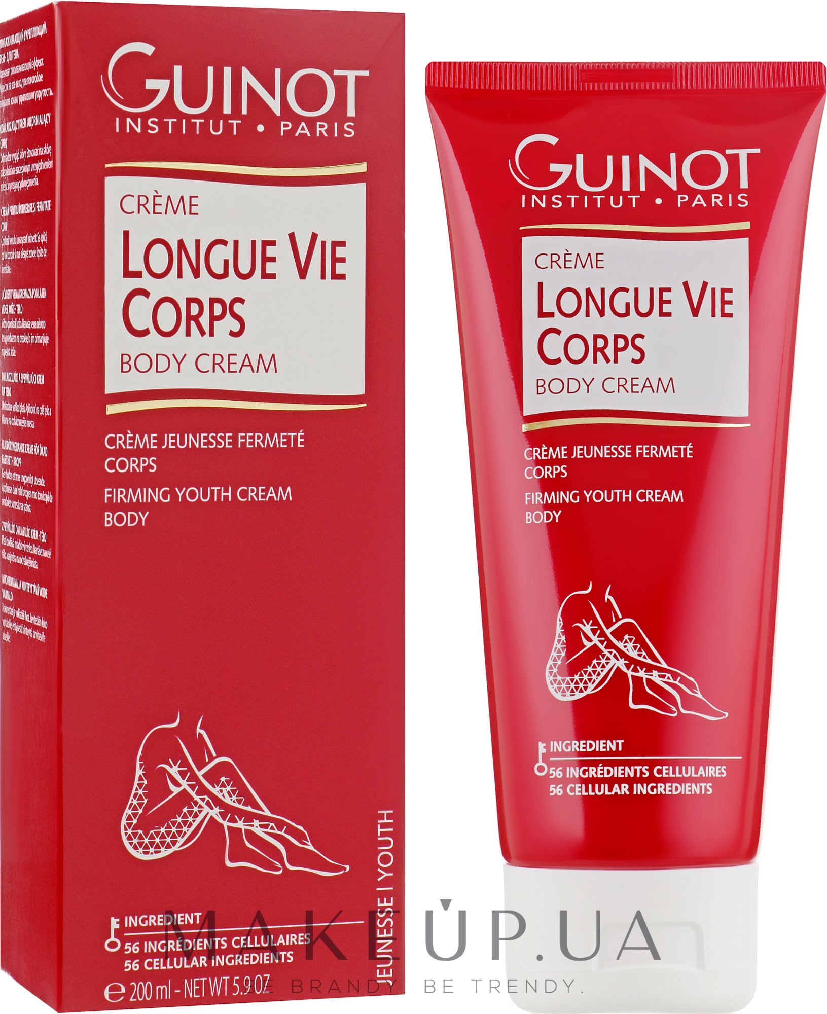 Омолаживающий крем для тела - Guinot Luxurious Body Firming Cream — фото 200ml