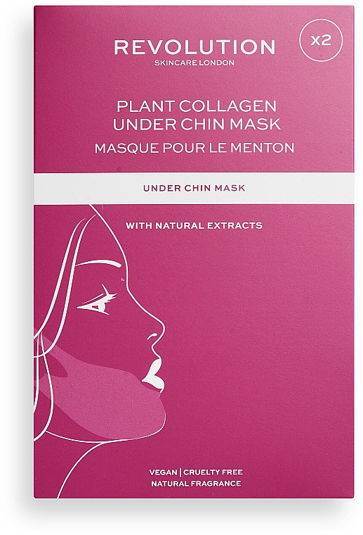 Маска с растительным коллагеном для подбородка - Revolution Skincare Plant Collagen Under Chin Masks — фото N2