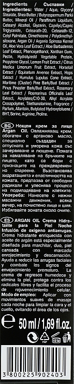 Нічний крем для обличчя, з олією арганії - Revuele Argan Oil Night Cream — фото N3