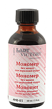 Духи, Парфюмерия, косметика Мономер - Lady Victory