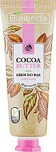 Парфумерія, косметика Крем для рук "Масло какао" - Bielenda Nourishing Hand Cream