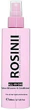 Незмивний кондиціонер з маслом ши - Rosinii All-in-One Shea Oil Leave-In Conditioner — фото N1