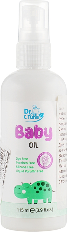 Дитяча олія для тіла - Farmasi Baby Dr.Tuna Soothing Oil — фото N1