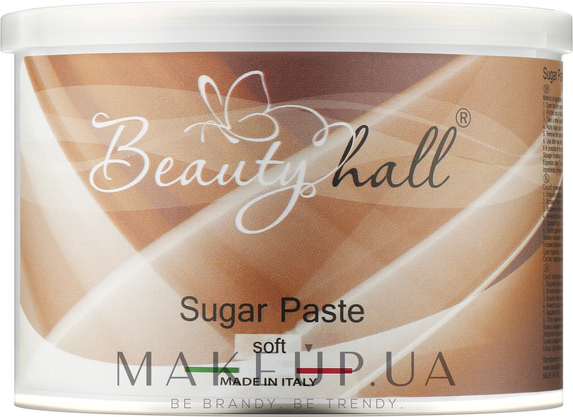 Средство для депиляции "Сахарная паста" мягкая - Beautyhall Soft Suger Paste — фото 400ml