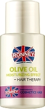 Масло для сухих лишенных сияния волос - Ronney Professional Olive Oil Moisturizing Hair Therapy — фото N1