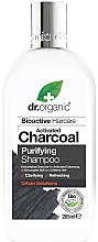 Парфумерія, косметика Шампунь для волосся з активованим вугіллям - Dr. Organic Bioactive Haircare Activated Charcoal Purifying Shampoo