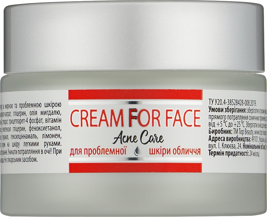 Крем для проблемної шкіри обличчя - Top Beauty Cream For Face Anti-Acne — фото N2