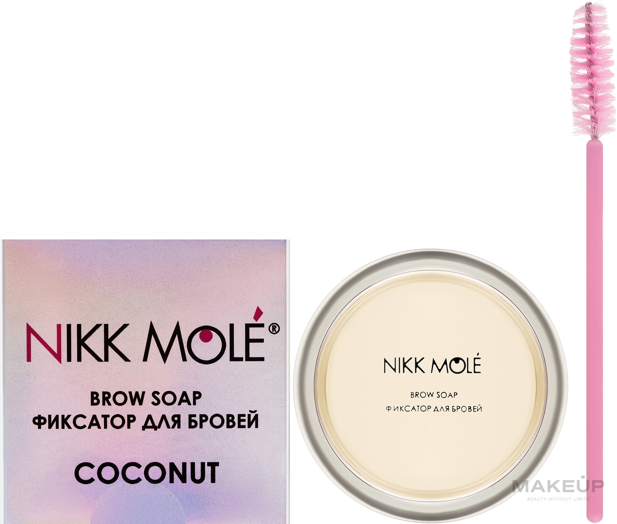 Мыло-фиксатор для бровей "Кокос" - Nikk Mole Brow Soap Coconut — фото 15g