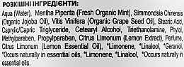 Крем для лица "Лимонный джем" - Apothecary Skin Desserts  — фото N3