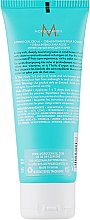 Интенсивный крем для кудрей - Moroccanoil Intense Curl Cream — фото N2