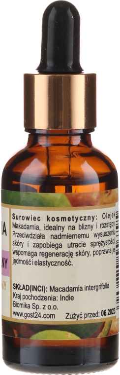 Натуральное масло "Макадамии" - Biomika Oil Macadamia — фото N2